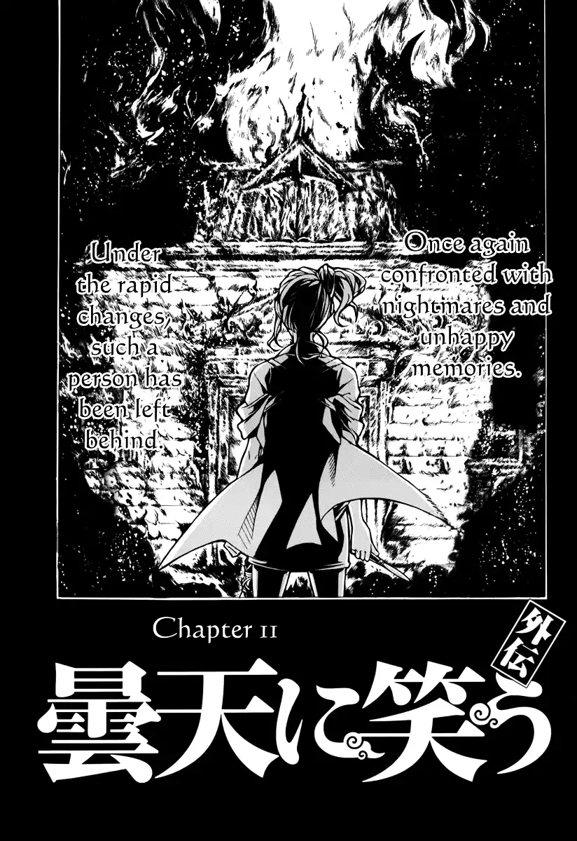 Donten ni Warau Gaiden Chapter 11 3